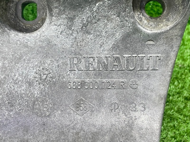 Кронштейн генератора, 2000 рублей, Москва