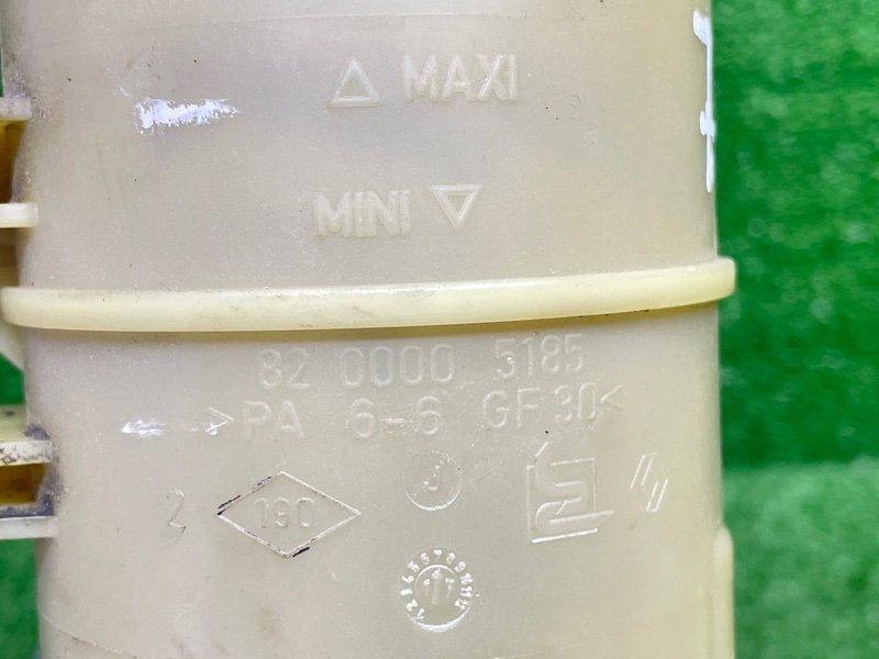 Бачок гидроусилителя руля, 1000 рублей, Москва