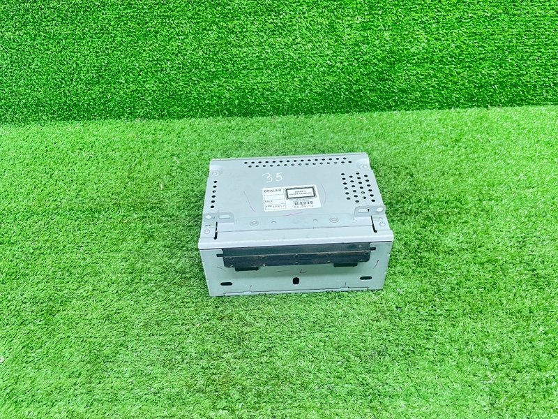 Магнитола, 1000 рублей, Москва