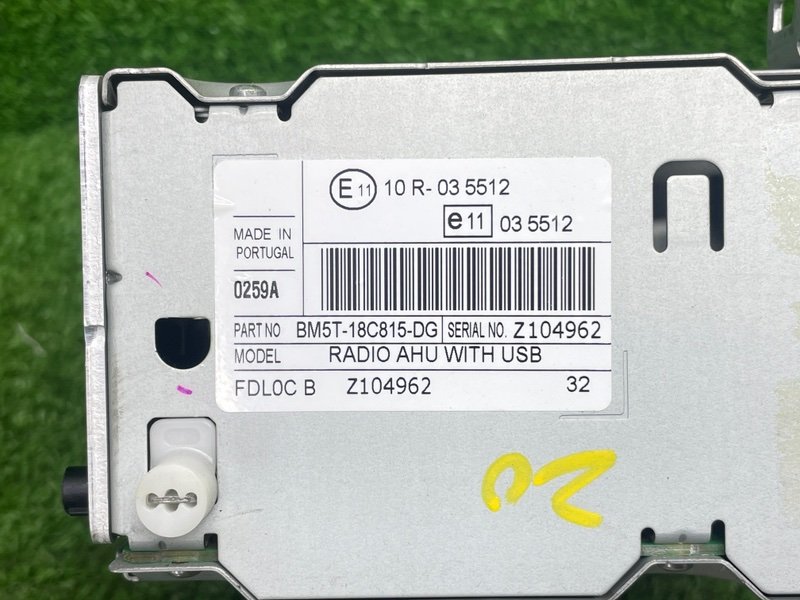 Магнитола, 1000 рублей, Москва