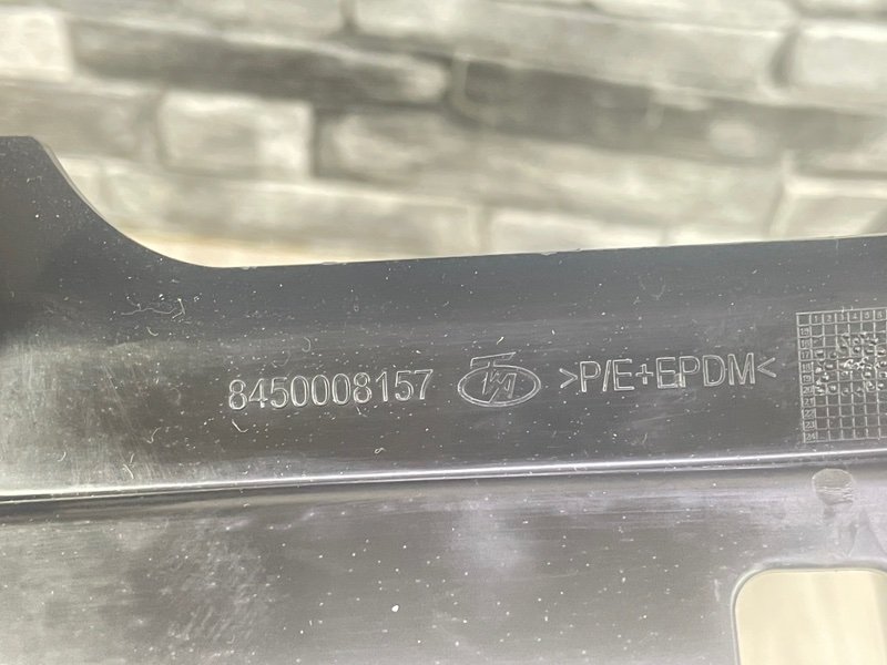 Кожух радиатора, 1500 рублей, Москва