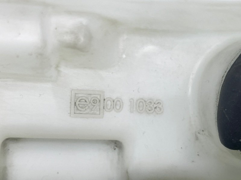 Бачок омывателя лобового стекла, 1000 рублей, Москва