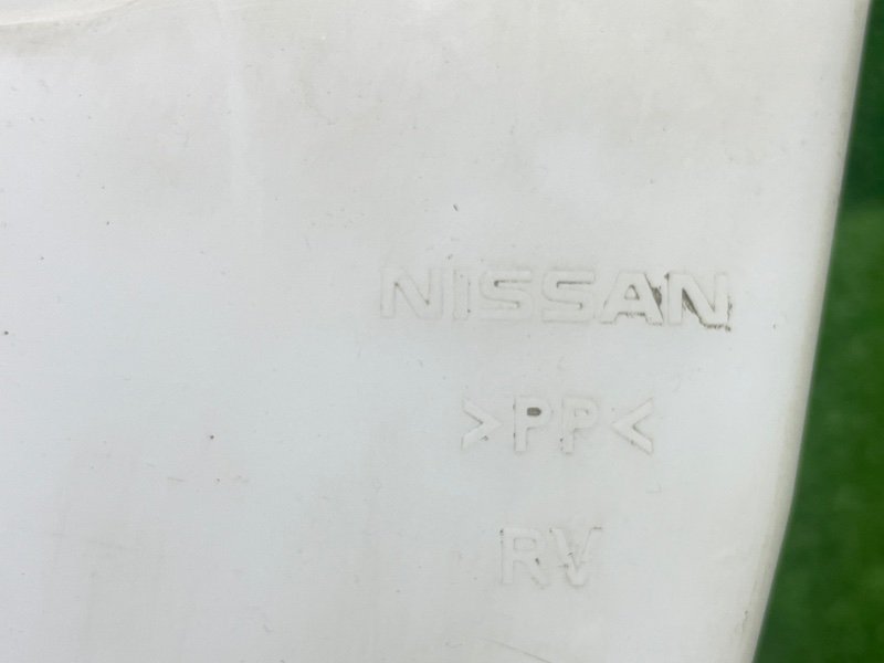 Бачок омывателя лобового стекла, 1000 рублей, Москва