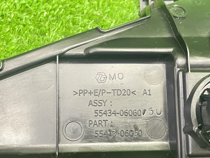 Зарядное гнездо, 3500 рублей, Москва