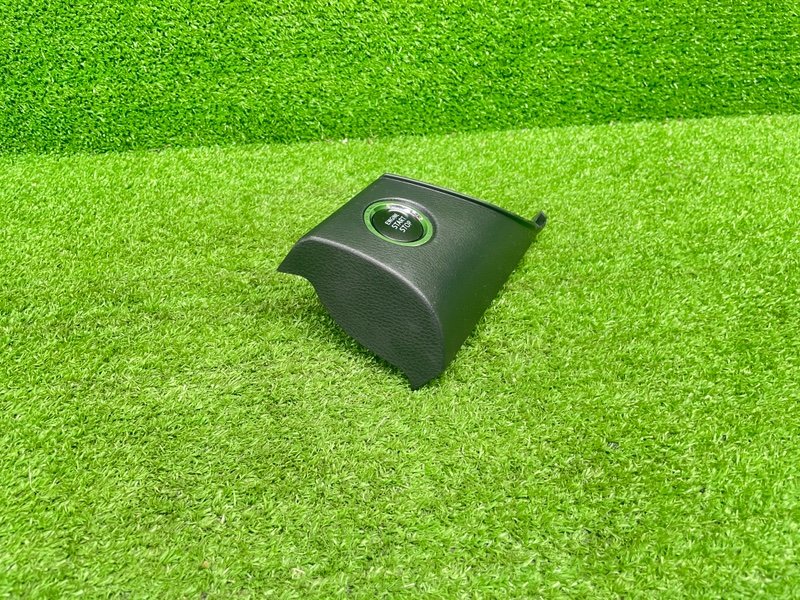 Кнопка старт-стоп, 3500 рублей, Москва