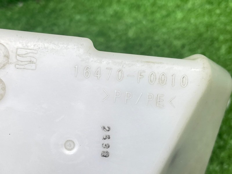 Бачок расширительный, 3000 рублей, Москва