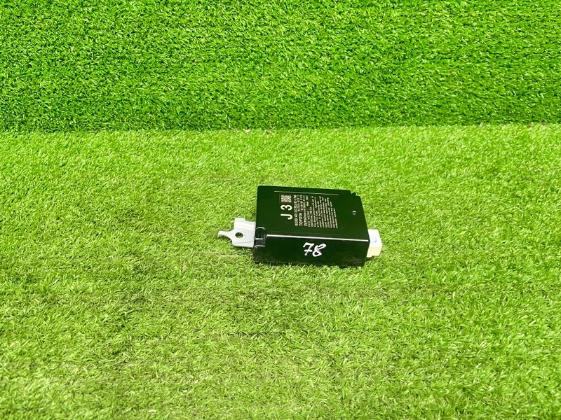 Блок управления центральным замком, 3500 рублей, Москва