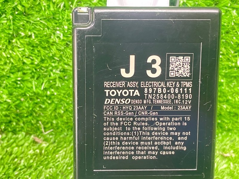 Блок управления центральным замком, 3500 рублей, Москва