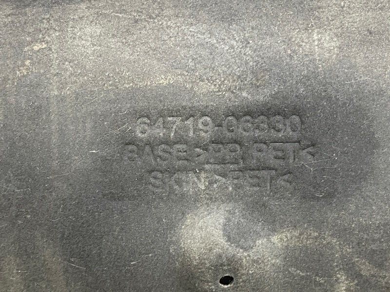 Обшивка крышки багажника, 2000 рублей, Москва