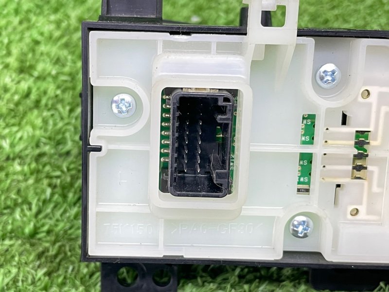 Кнопка стояночного тормоза, 1500 рублей, Москва