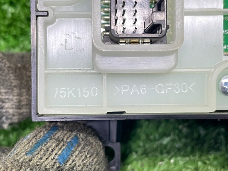 Кнопка стояночного тормоза, 1500 рублей, Москва