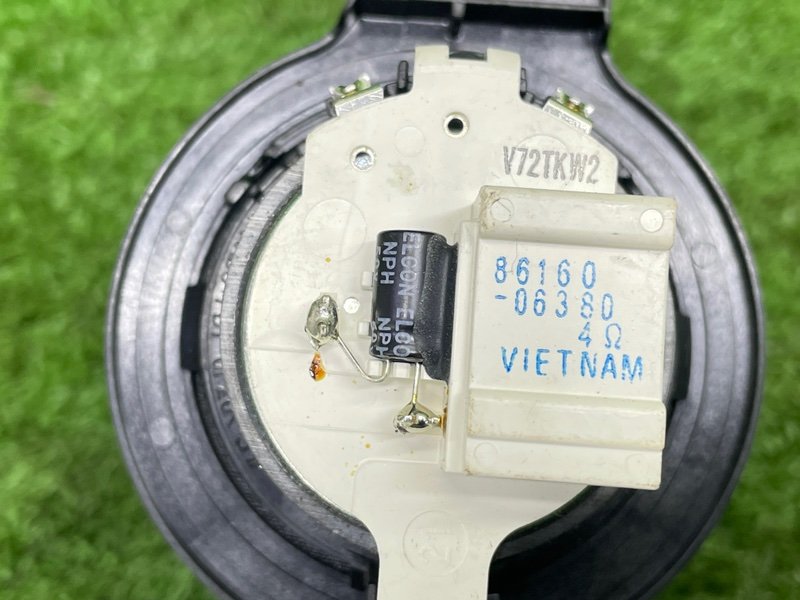 Динамик, 3500 рублей, Москва