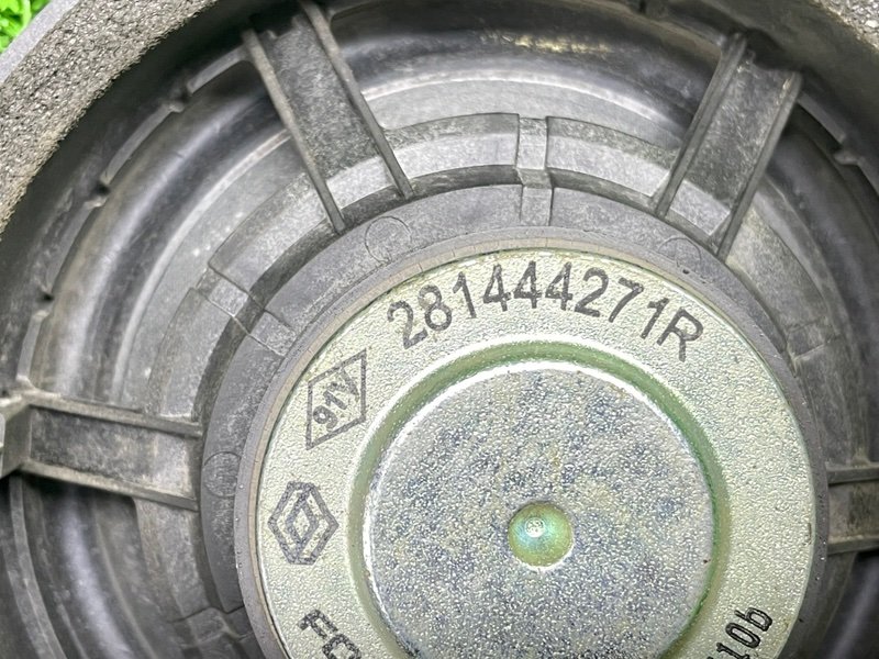 Динамик, 500 рублей, Москва