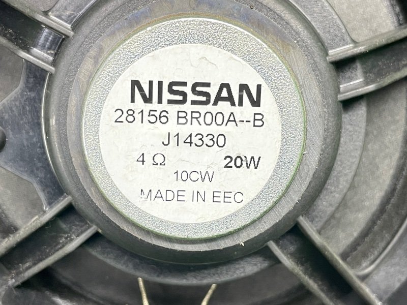 Динамик, 1000 рублей, Москва