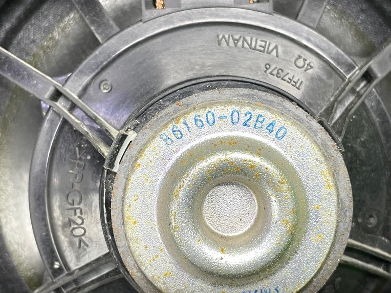 Динамик, 1500 рублей, Москва