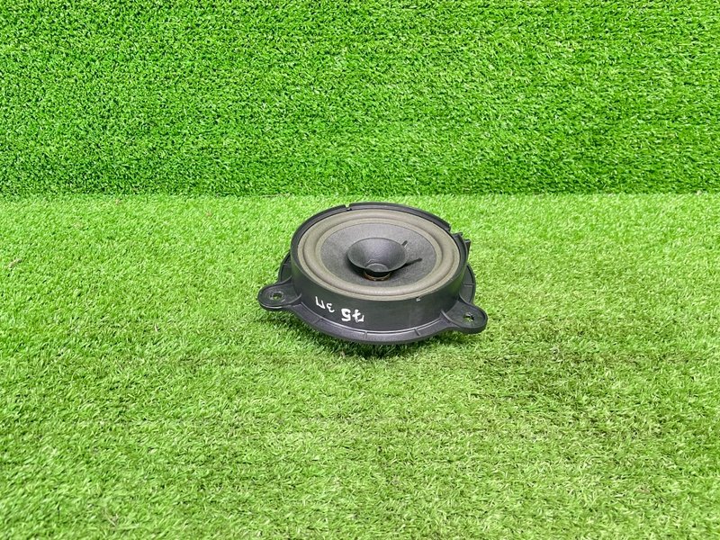 Динамик, 500 рублей, Москва