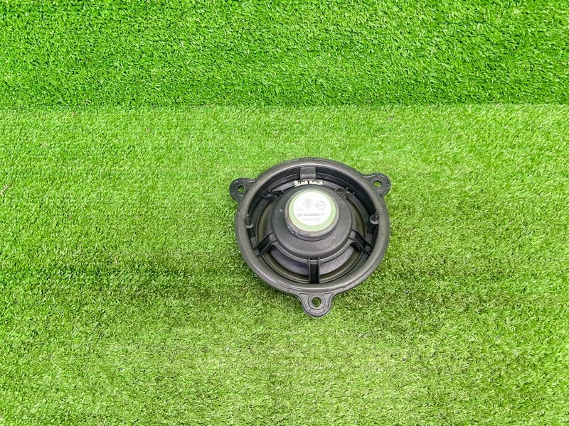 Динамик, 500 рублей, Москва