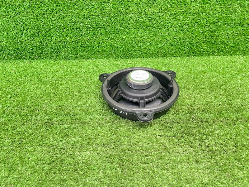 Динамик, 500 рублей, Москва