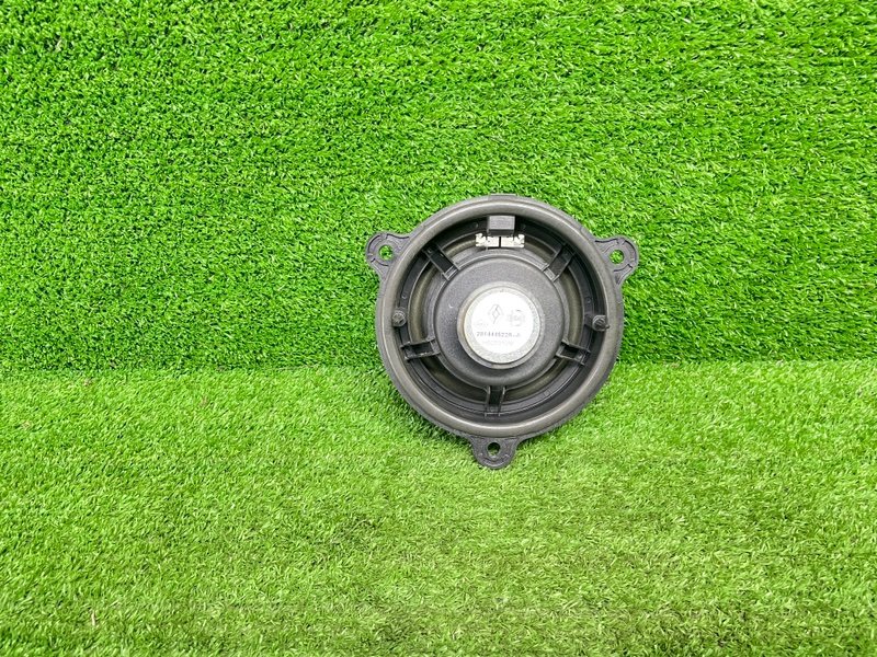 Динамик, 500 рублей, Москва