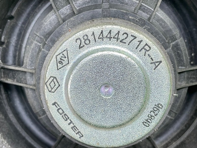 Динамик, 500 рублей, Москва