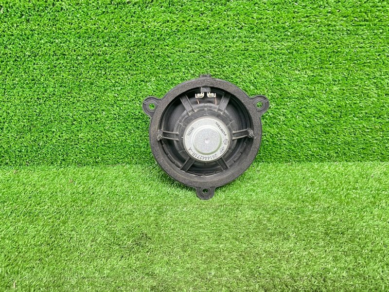 Динамик, 500 рублей, Москва