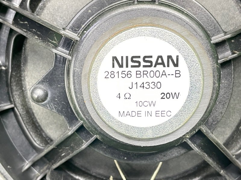 Динамик, 1000 рублей, Москва