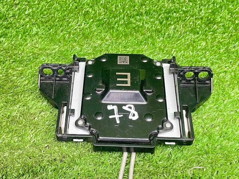 Антенна, 6000 рублей, Москва