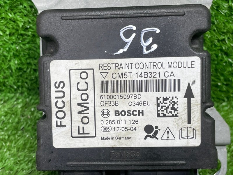 Блок управления AIR BAG, 1100 рублей, Москва