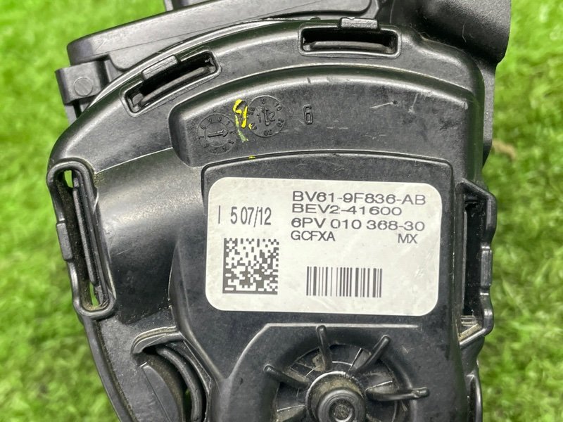 Педаль газа, 850 рублей, Москва