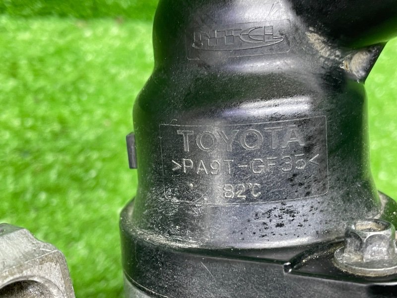 Помпа, 8000 рублей, Москва