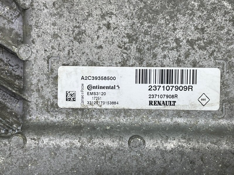 Блок управления двигателем, 8000 рублей, Москва