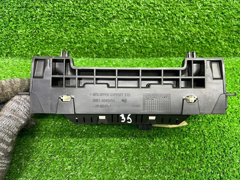 Дисплей информационный, 1050 рублей, Москва