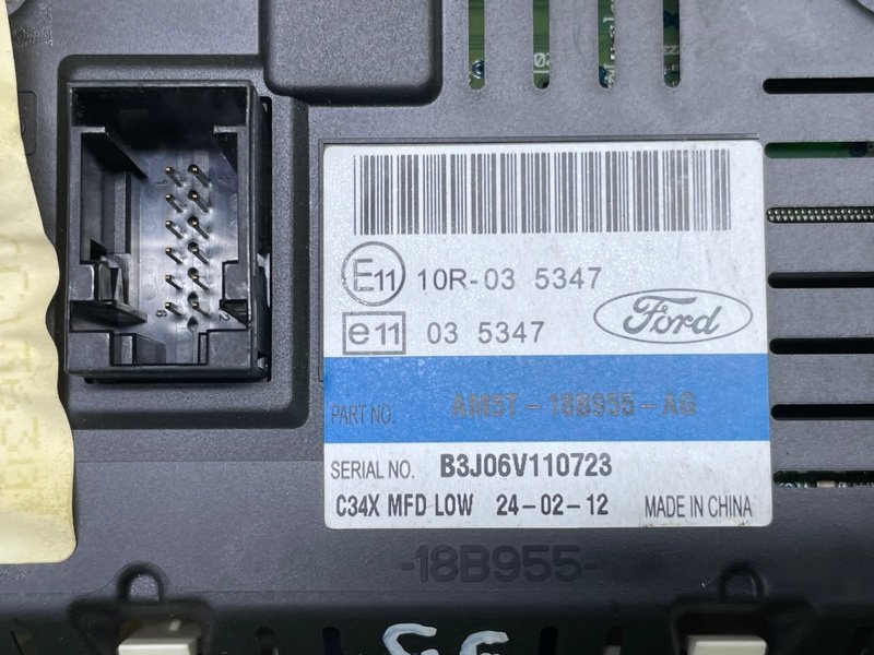 Дисплей информационный, 1050 рублей, Москва