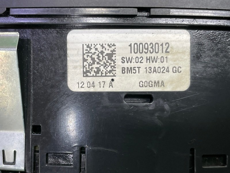 Переключатель света фар, 1450 рублей, Москва