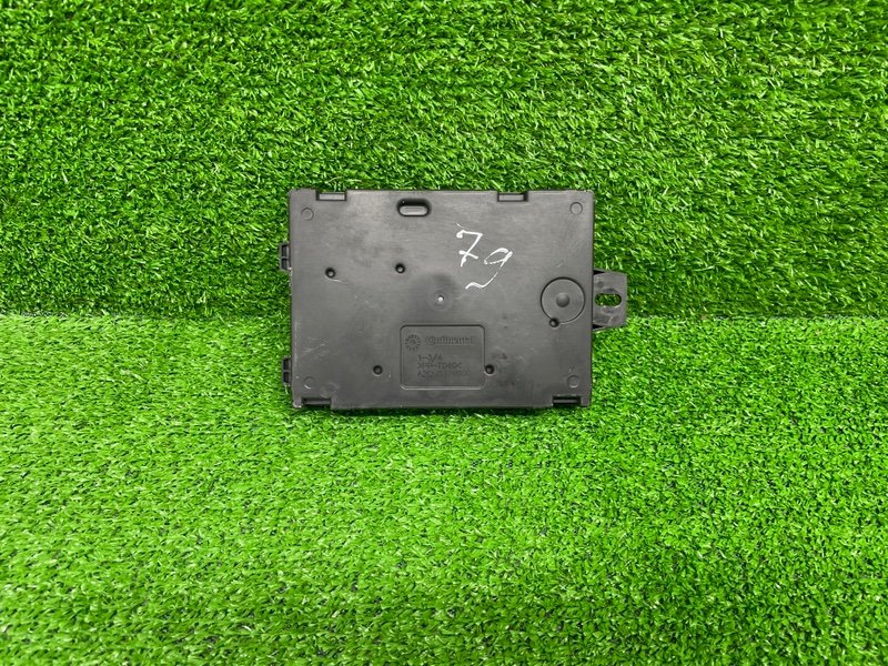 Блок комфорта, 3500 рублей, Москва