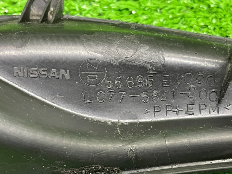 Планка под лобовое стекло, 500 рублей, Москва