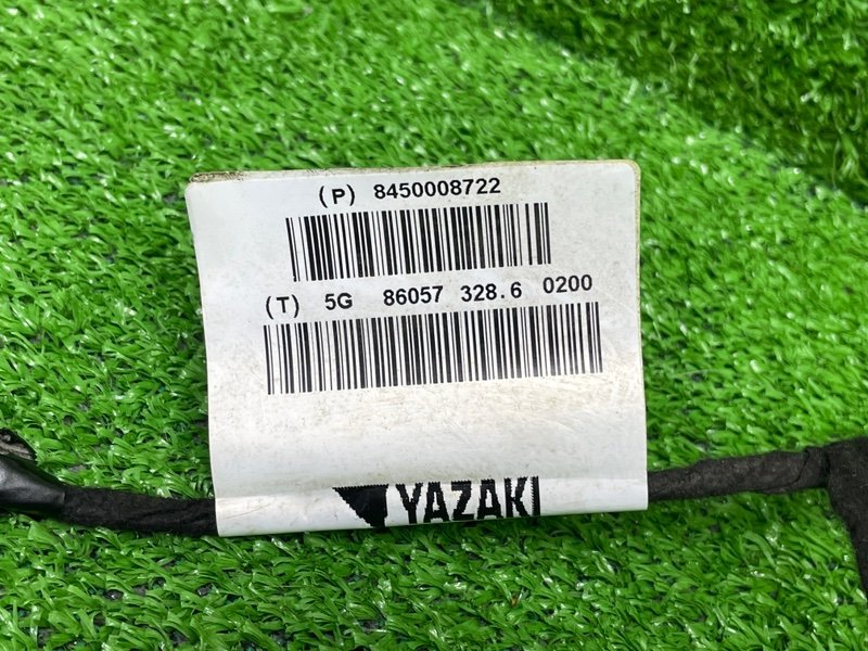 Проводка двери, 500 рублей, Москва