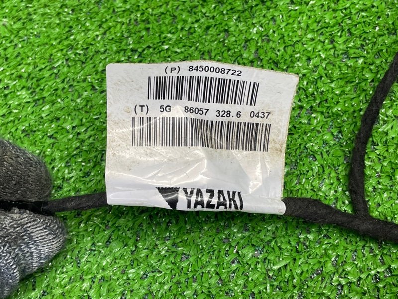 Проводка двери, 500 рублей, Москва