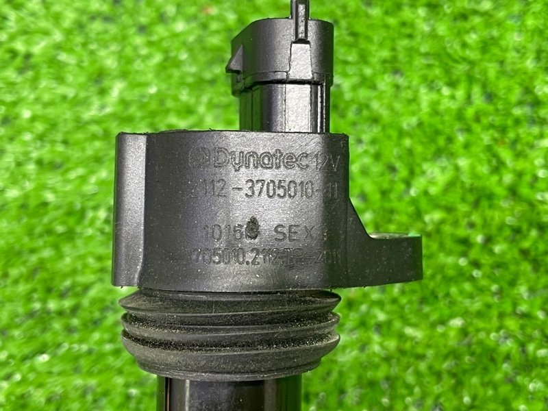 Катушка зажигания, 1050 рублей, Москва