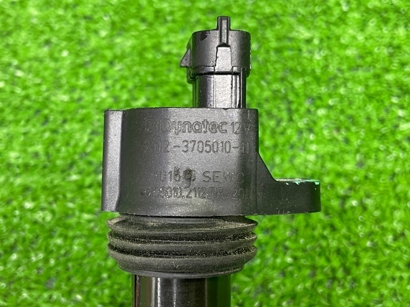 Катушка зажигания, 1050 рублей, Москва