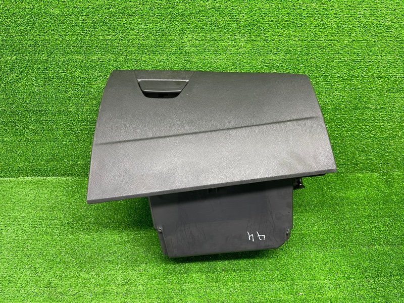 Бардачок, 1100 рублей, Москва