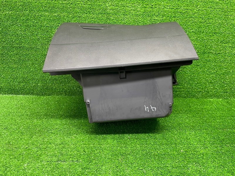 Бардачок, 1100 рублей, Москва