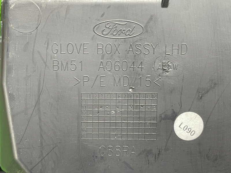 Бардачок, 1100 рублей, Москва