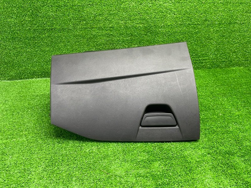 Бардачок, 1100 рублей, Москва