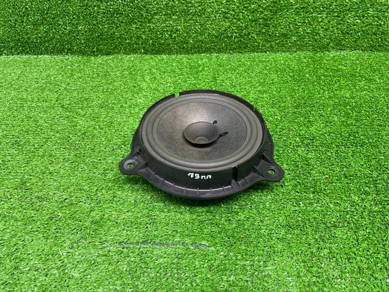 Динамик, 500 рублей, Москва