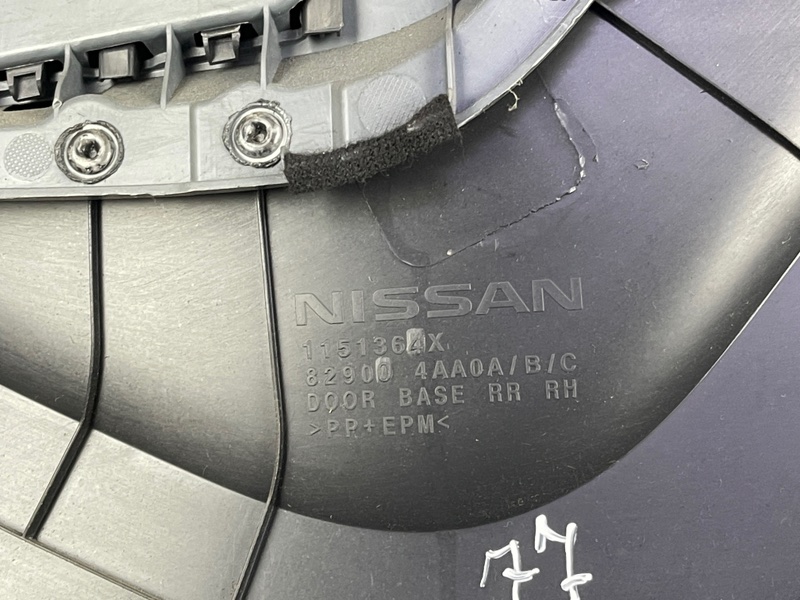 Обшивка двери, 1000 рублей, Москва