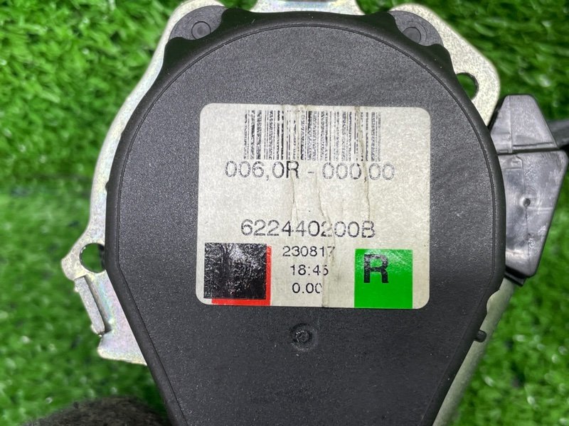 Ремень безопасности, 1000 рублей, Москва