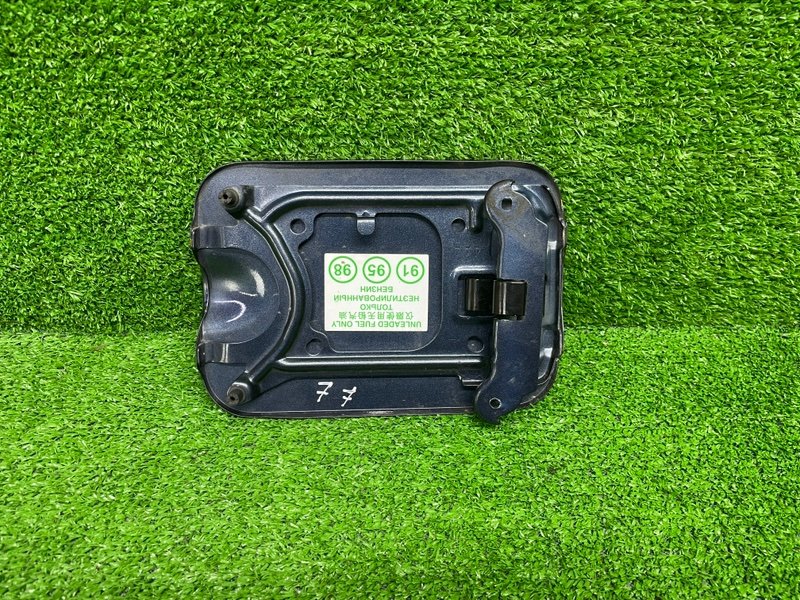 Лючок топливного бака, 1000 рублей, Москва