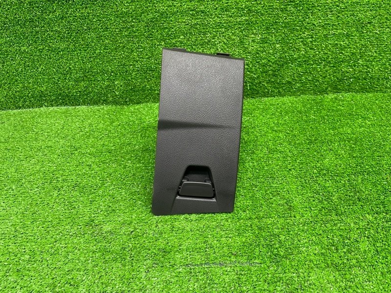 Бардачок, 950 рублей, Москва