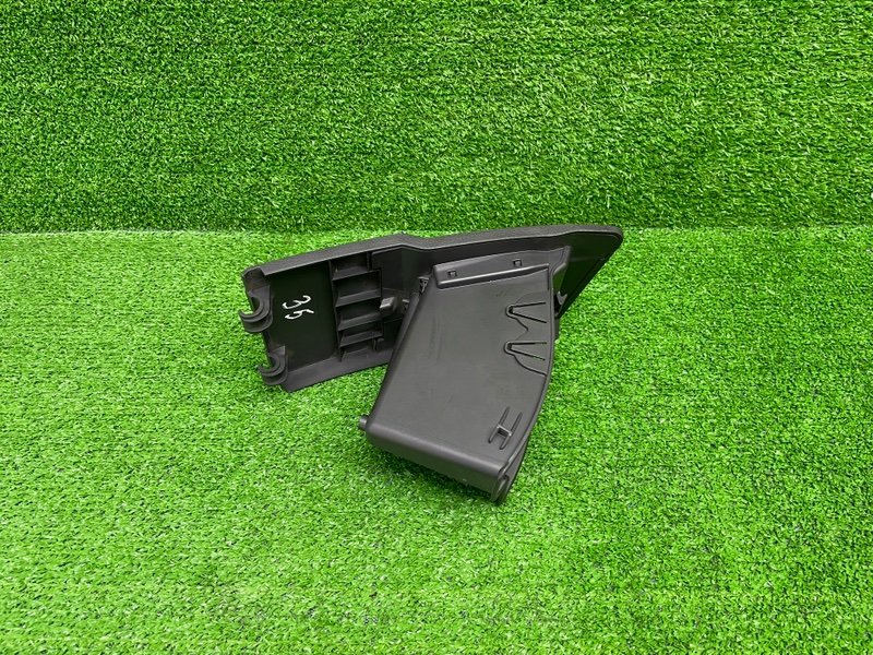 Бардачок, 950 рублей, Москва